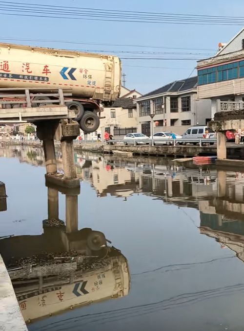 浙江余姚一桥梁坍塌，当地最新回应