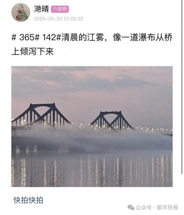杭州今夜有暴雨，比上一轮更猛