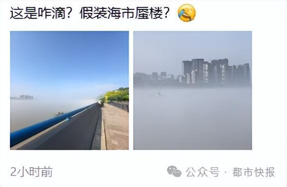 杭州今夜有暴雨，比上一轮更猛