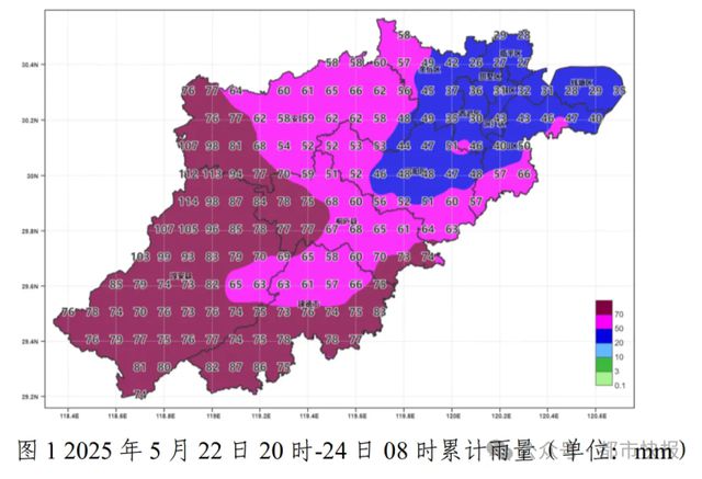 杭州今夜有暴雨，比上一轮更猛