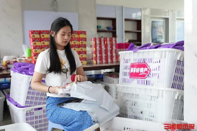 “吃辣挑战”走红拼多多，湖南千亿零食产业跑出品牌新势力