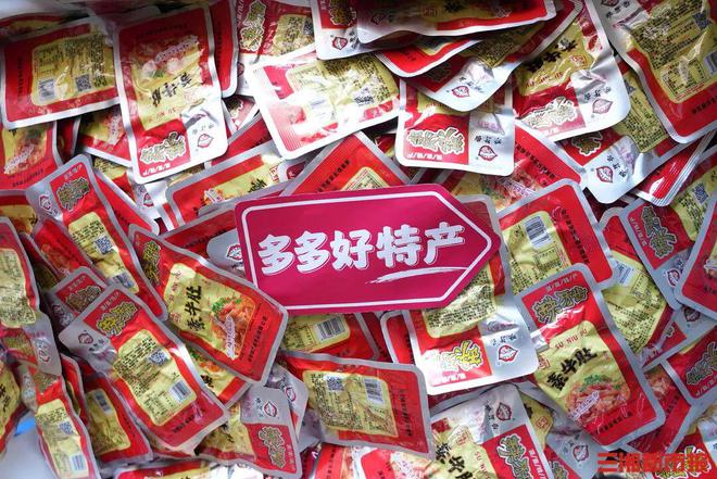 “吃辣挑战”走红拼多多，湖南千亿零食产业跑出品牌新势力