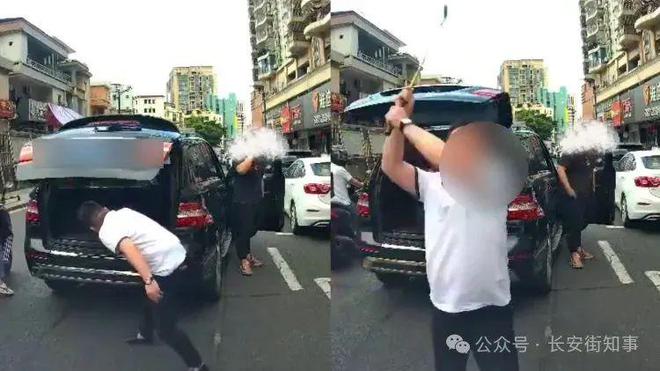 东莞一奔驰车司机别停前车后用高尔夫球杆砸车，当地警方通报