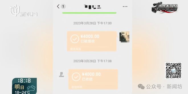 上海一男子崩溃，恋爱一年的对象竟是一对情侣！还有更离谱的