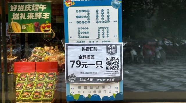 价格大降，还要降！