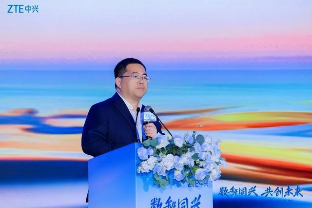 领航数智时代！中兴通讯举办2025中国生态合作伙伴大会