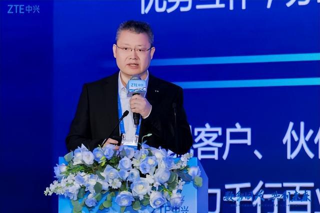 领航数智时代！中兴通讯举办2025中国生态合作伙伴大会