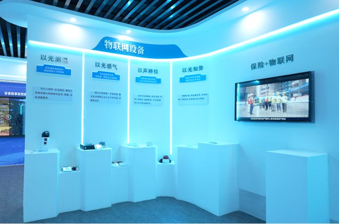 AI监测预警、为小散工程“拍CT”，大湾区风险减量协同创新的平安力量