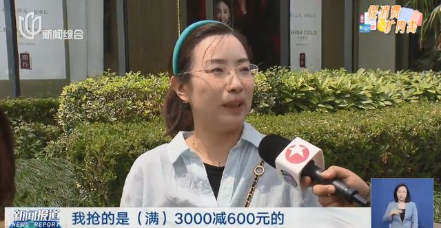 金价巨震！有人砸40万元买金被“套牢”，“从赚5万到亏3万”，专家解读！这地市民烈日下排队百米抢购黄金