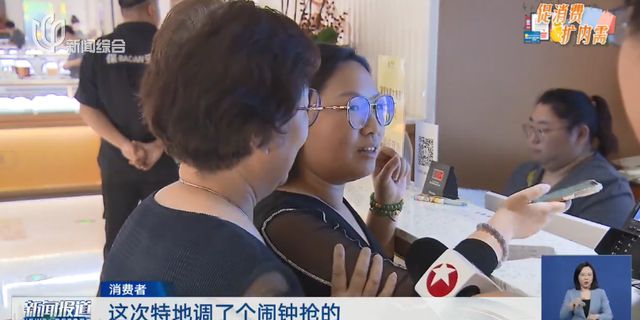 金价巨震！有人砸40万元买金被“套牢”，“从赚5万到亏3万”，专家解读！这地市民烈日下排队百米抢购黄金