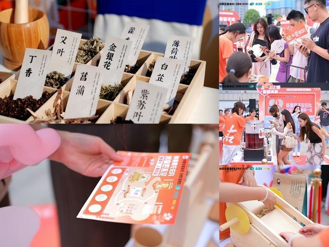 520仲景五城联动造爆款，中医药文化正在成为年轻人的社交货币