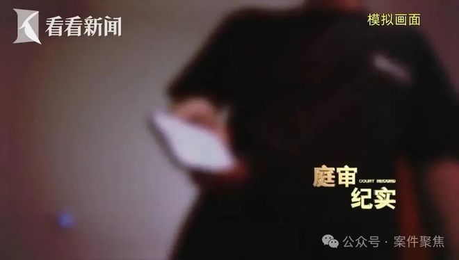 上海一男子开门收快递被绑走囚禁10日，260万被抢走，主犯竟然是昔日好友