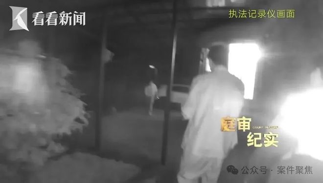 上海一男子开门收快递被绑走囚禁10日，260万被抢走，主犯竟然是昔日好友