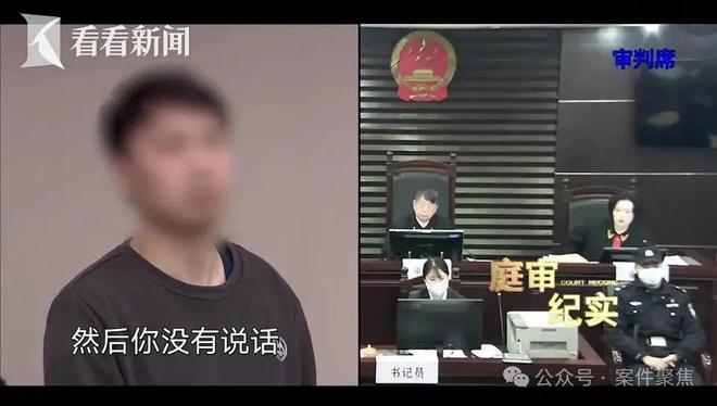上海一男子开门收快递被绑走囚禁10日，260万被抢走，主犯竟然是昔日好友