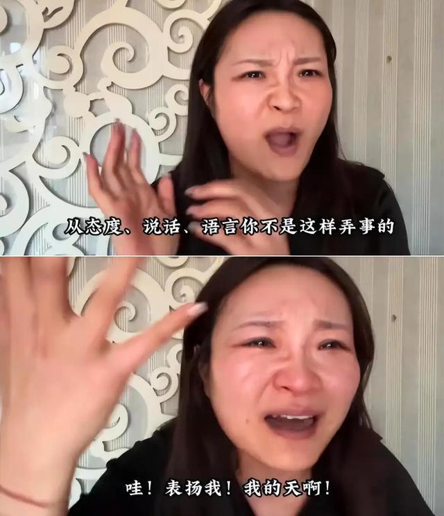 一条内裤引发的40万赔偿案，胖东来红内裤当事人后悔了吗？