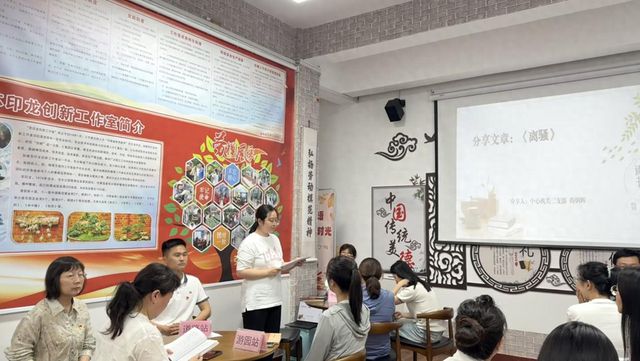 安阳市文峰区东关街道：开展“粽叶话古今·廉心传万家”活动