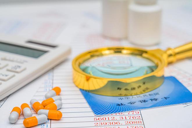 解读今年前4个月的医保账本：当期结余3000亿，生育保险支出增长22%