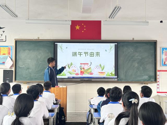 济源克井一中：“粽”情端午，共赴爱国文化之约
