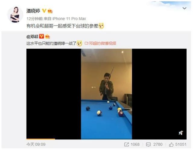 “邓超备战明年斯诺克”冲上热搜，世界斯诺克巡回赛官方回复