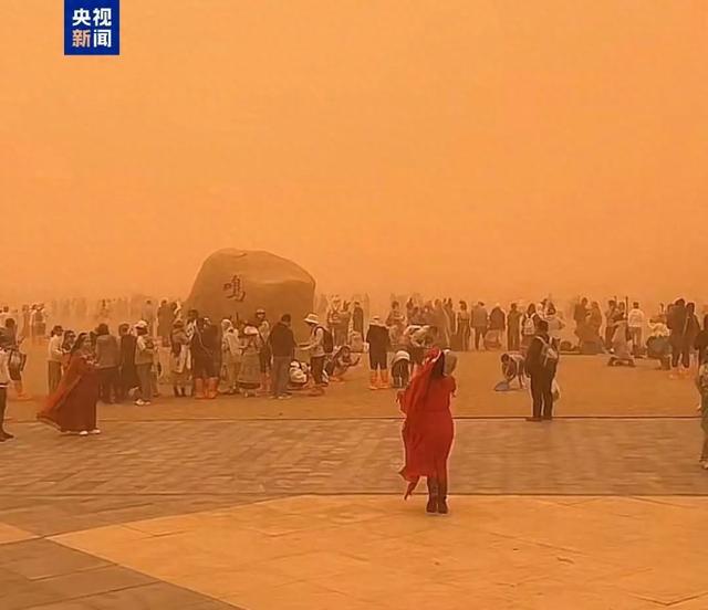 多景区关闭、万人演唱会取消，鸣沙山月牙泉致歉！歌手周深紧急发文