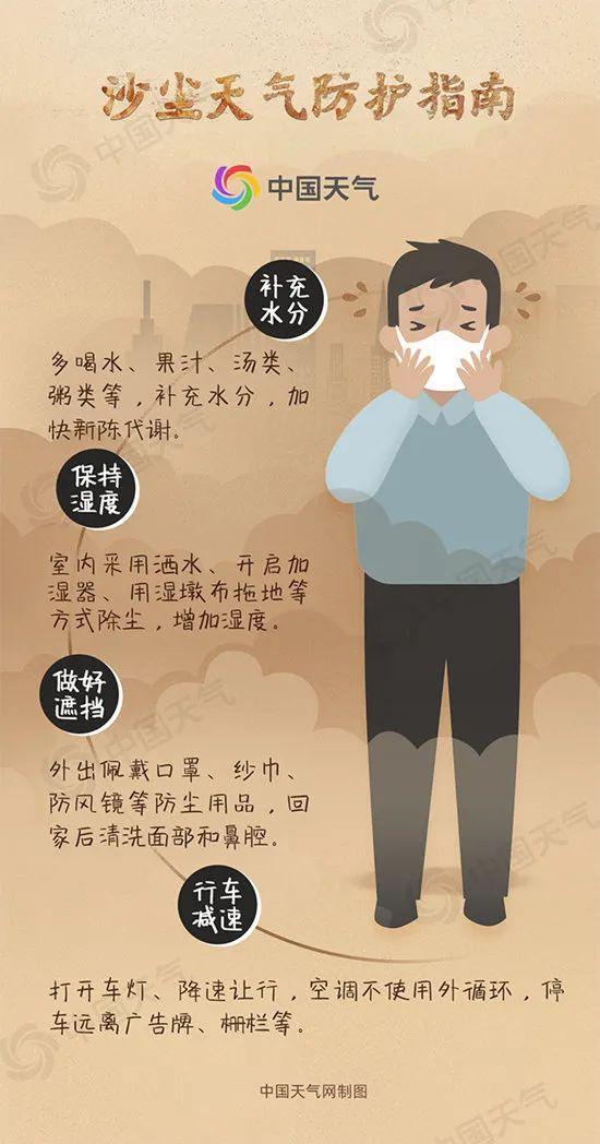 多景区关闭、万人演唱会取消，鸣沙山月牙泉致歉！歌手周深紧急发文