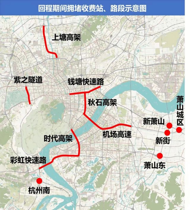 大风、暴雨、雷电，33条预警生效中！返程大军来了，杭州最新预判
