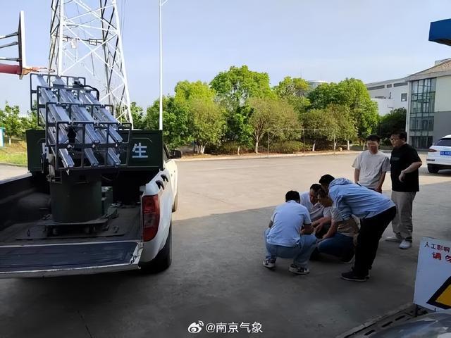 南京气象：已发射火箭弹18枚