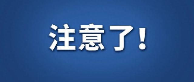 沙尘暴+大风+强对流，多预警齐发！