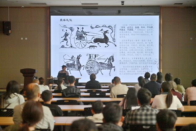 听讲座，学历史，品汉画，领略汉代郑州风采
