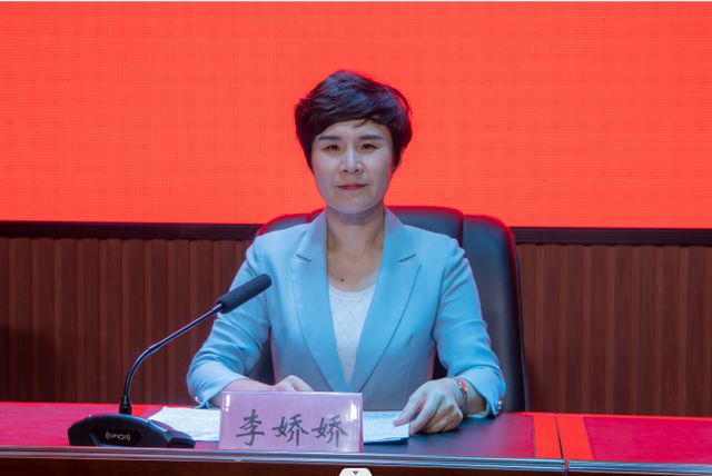 李娇娇，任代区长