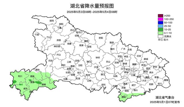 局地38℃！湖北天气迎来大反转：雨水+降温+9级阵风来袭！