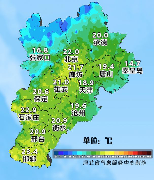 雷阵雨+中到大雨！河北明起再迎降雨，警惕强对流→