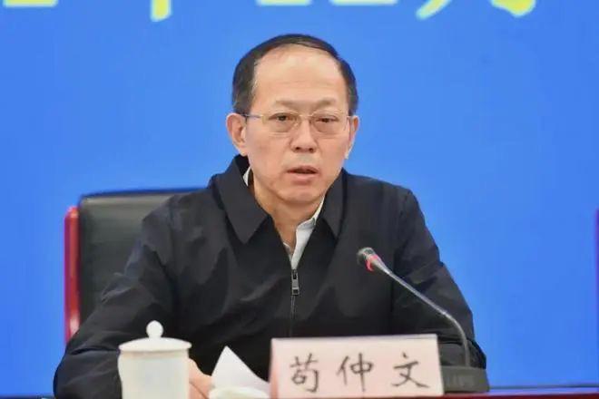 在北京市委副书记、国家体育总局局长等职上受贿数额特别巨大，滥用职权！苟仲文被公诉