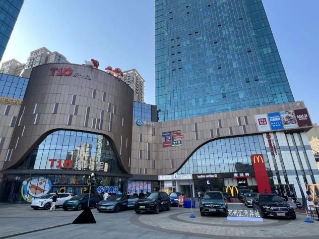 郑州：五一假期中原区多举措促消费 消费市场“火力全开”