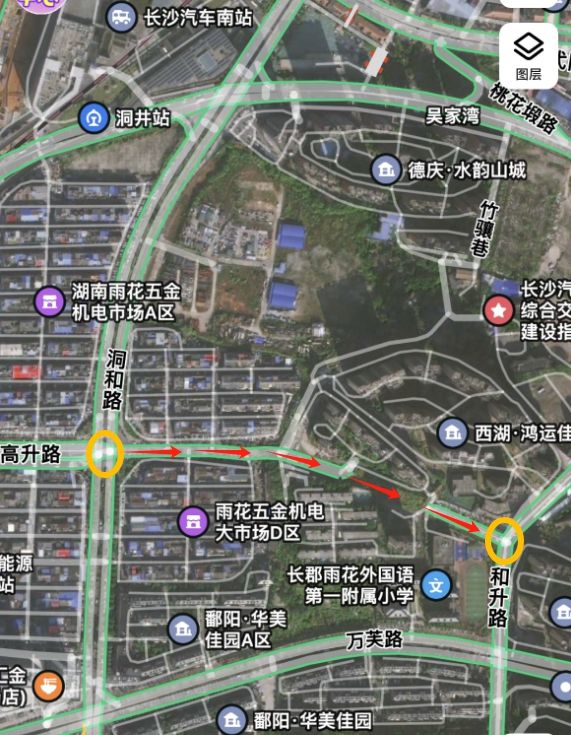 长沙市雨花区高升路（洞和路至和升路路段）道路工程竣工