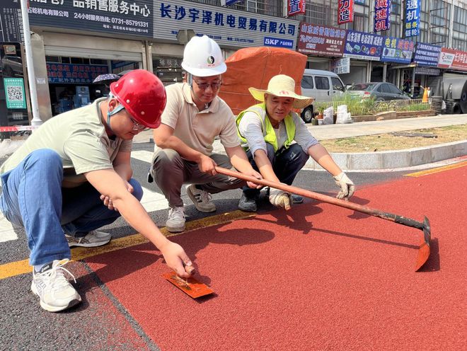 长沙市雨花区高升路（洞和路至和升路路段）道路工程竣工