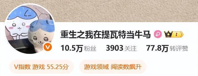 演员黄晓明案，最新消息！