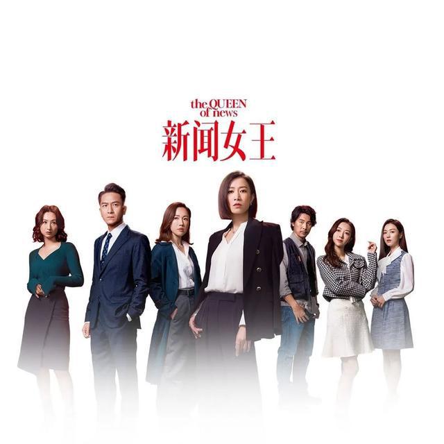 《新闻女王2》原班人马回归，佘诗曼黄宗泽发声：好久不见