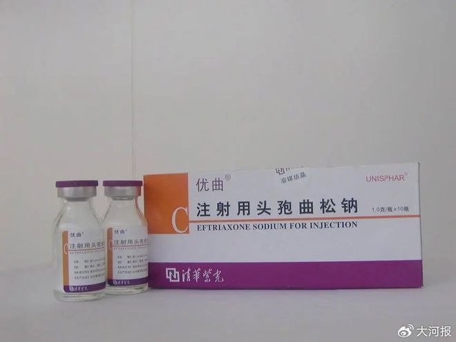 医生停职，监管介入！医院就“湖北19岁女生注射头孢后去世”事件道歉
