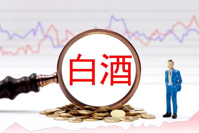 今世缘为全国化“对症下药”，要重点培养300名经销商，“招兵买马”扩充销售团队