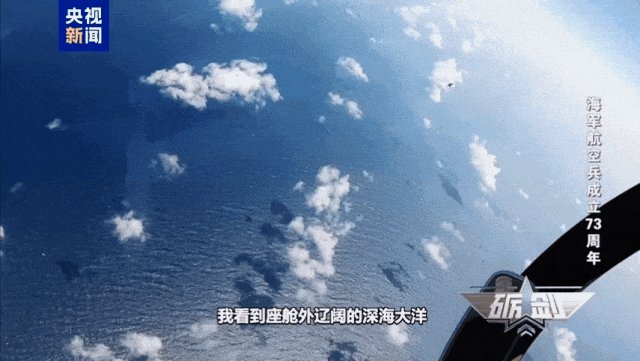 辽宁舰曾遭严重挑衅，歼-15挂弹起飞！详情披露