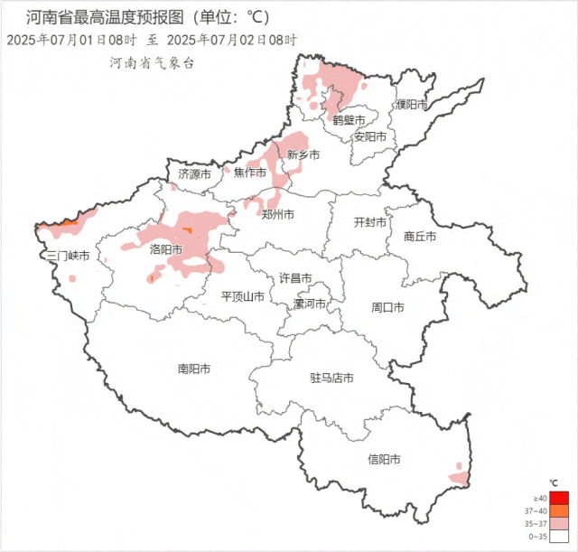 未来几天河南多地大雨或暴雨伴强对流天气，7月迎大范围高温