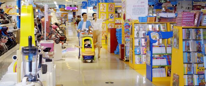 这是要赚全家人的钱？孩子王16.5亿买下2500多家养发店