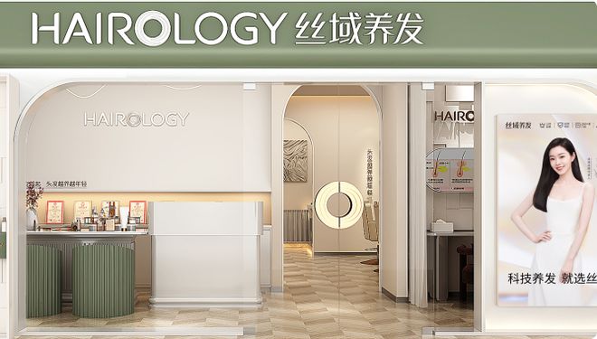这是要赚全家人的钱？孩子王16.5亿买下2500多家养发店