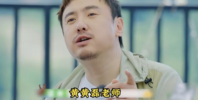 男演员贾冰减肥瘦到脱相！妻子发声，网友：压力给到沈腾