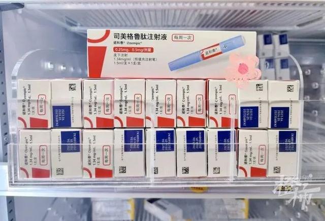 知名男演员减肥瘦到脱相，否认用“科技”！曾自曝45天瘦45斤