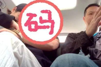 女子寻求“疗愈自身”，却被“灵性导师”榨干3000000元！