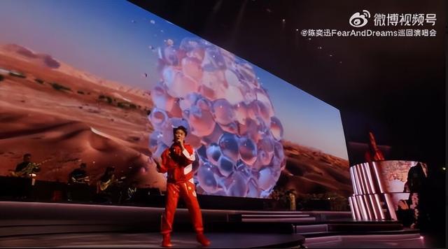 陈奕迅今日海口演唱会临时取消，主办方致歉！并将在后几日场次增加少量座位