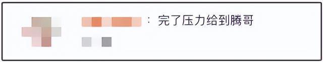 知名男演员减肥瘦到脱相，否认用“科技”！曾自曝45天瘦45斤