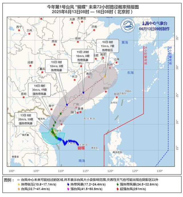 上海这雨何时是个头？明天降水较弱，下周有2-3天间歇期